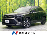 バックカメラ 衝突被害軽減システム レーダークルーズ 禁煙車 ドラレコ