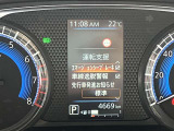 《サポカーSワイド》車両  緊急ブレーキに加え、ペダル踏み間違い加速抑制装置付き車両です。カーパレス福山は自動車事故の無い世の中を願ってます。