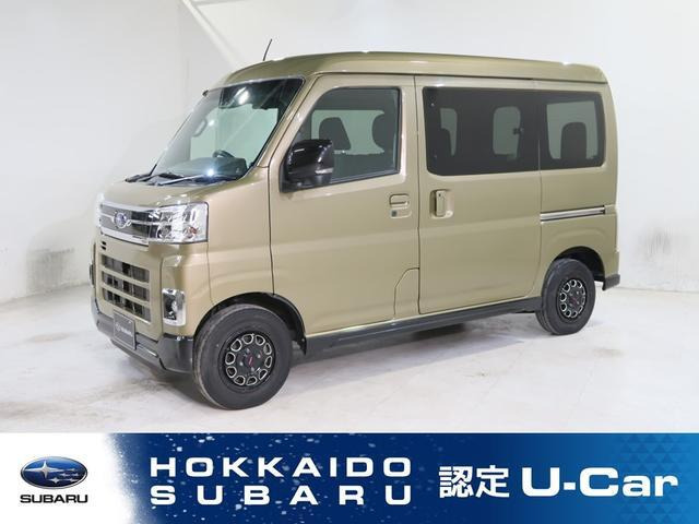 サンバーディアス  