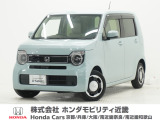 令和5年式 ワンオーナー この度は当店の車両をごらん頂きましてありがとうございます。当店の販売車両はそのほとんどが自社での下取り車とデモカー(試乗車)から構成され、安心してご購入いただけますよ