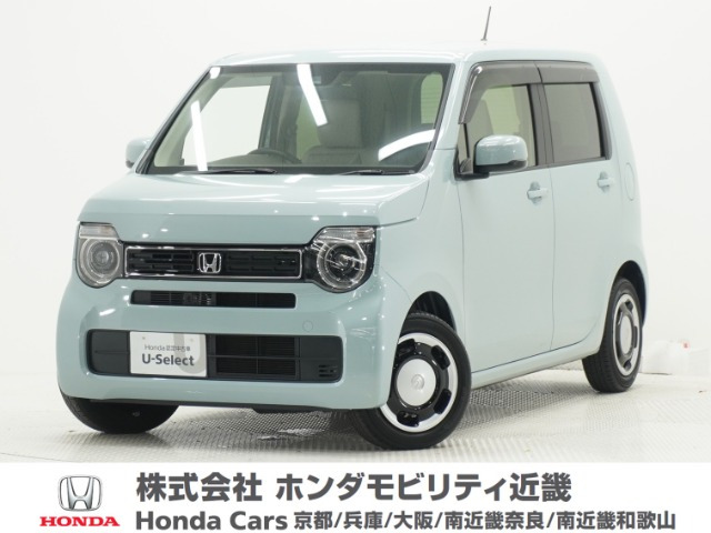 ホンダ N-WGN 