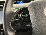 ステアリングスイッチ付き。前方から目を離すことなく操作することが可能です。