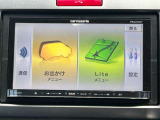 充実のカーナビゲーション完備。色々な機能があるので、ユーザー様に合った使い方が可能です!