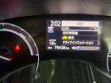 充実の安心安全装置のON OFFボタンになります。ご商談時、ご納車時にスタッフがきちんと説明いたします。
