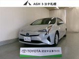 お問い合わせはお気軽に☆スタッフ一同、お待ちしております!