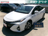 トヨタ プリウスPHV