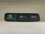 エンジンやエアコンなどを協調制御し燃費の向上に有効なECONスイッチ付きです!