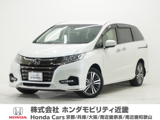 オデッセイ 2.4 アブソルート EX ホンダ センシング 4WD 