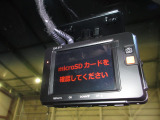 今は、自分を守るのは自分の時代です!ドライブレコーダーは必需品ですね!使うことの無い事が良いのですが・・・