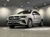 新車保証の【メルセデスケア】が継承されるお車は、初回車検時まで走行距離無制限でトータルサポートさせていただきます。