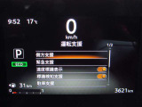 デジタル表示スピードメーターです。  走行距離 3621km ★映し出さ多彩な情報が、快適なドライブをサポートします。
