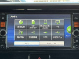 検索スピードの速いメモリーナビゲーションがついています!ご要望の多いBluetoothオーディオや地デジテレビも視聴できます。もちろんAM/FMラジオや、CD再生も可能です!ハンドルスイッチも便利ですね!