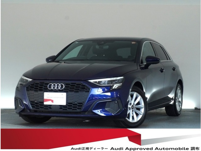A3スポーツバック 30 TFSI