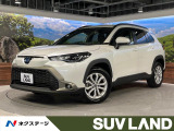 トヨタ カローラクロス