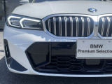また、BMW正規認定中古車は、エマージェンシーサービスが自動付帯。24時間365日、皆様のカーライフをサポート致します。確かな安心のうえで、「駆けぬける歓び」をご堪能ください。