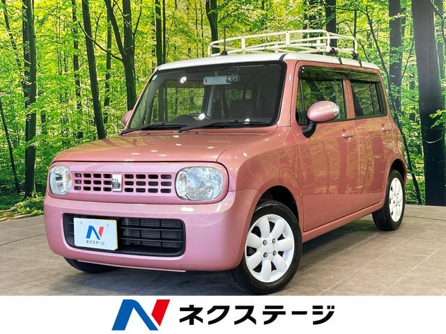 アルトラパン X 