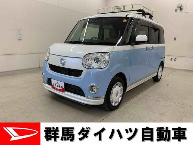 ダイハツ ムーヴキャンバス 