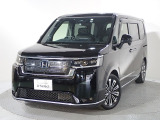 この車両は【Honda中古車認定グレードU-Select Premium】です。無料保証2年間と3つの安心をお約束します。詳しくは下の写真をスクロールして下さい。