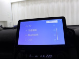 スマートフォンの音楽を車内で流せたら素敵だと思いませんか?bluetoothオーディオが装備されており、無線で音楽を飛ばすことができますのでノリノリでドライブ楽しめますね!