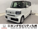 【NBOX】が入庫しました。人気の軽自動車 ホンダのNシリーズ。 この車は、当社の展示、デモカー、試乗車として使用していた車です。走行も少なく、装備も充実、お買い得の一台です。