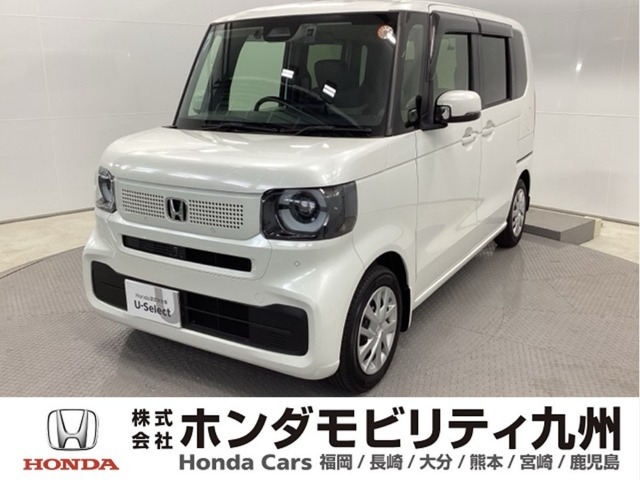 N-BOX  