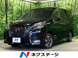両側電動ドア 衝突軽減 クルーズコントロール 禁煙車 クリアランスソナー