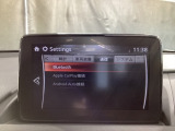 Apple Carplay・Android Auto対応!マツダ コネクト(コマンダーコントロール)でスマートフォンを操作して、通話、音楽を聴いたり、マップで目的地を調べることができます。