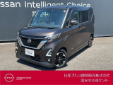 日産プリンス静岡清水中古車センターです。お気軽にお問い合わせください。