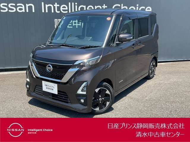 日産 デイズ 