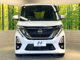 弊社では、全車『修復歴なし』のお車のみ取り扱っております。専任バイヤーによる厳選した仕入れの後、入庫後の車両チェックを行い、ネクステージが認定した高品質な中古車をご提供しております。