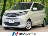 e-アシスト パーキングセンサー シートヒーター オートライト