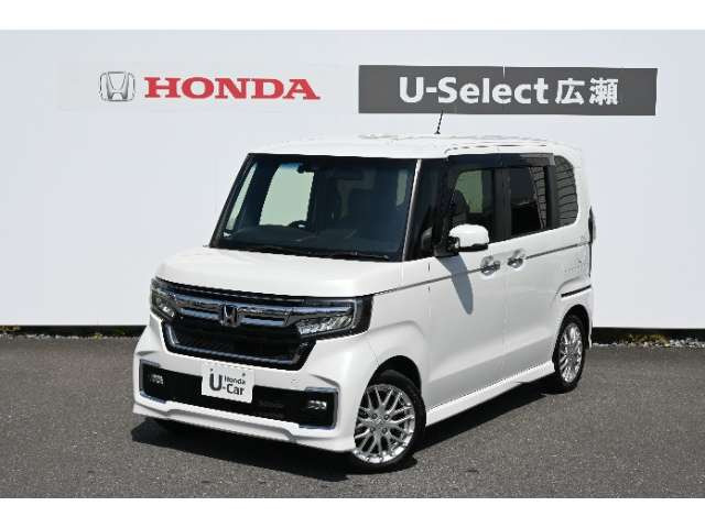 ホンダ N-BOXカスタム 