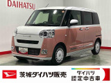 ダイハツ ムーヴキャンバス