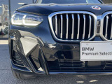 自動車保険も純正のクオリティを。BMWの正規ディーラーのみが取り扱い可能な、BMW専用自動車保険。専任のスタッフが皆様のカーライフを24時間365日サポート致します。