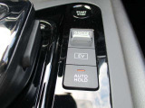 信号待ちでブレーキを踏み続け無くてもOKなAUTOHOLDブレーキ。