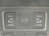 【両側パワースライドドア】スマートキーや運転席のスイッチで後席両側スライドドアの開閉が可能♪電動だから力を入れてドアを開ける必要が無く、小さなお子様でも簡単に開け閉めでき快適です♪
