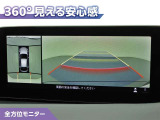 MAZDA3ファストバック 2.0 20S プロアクティブ 
