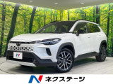 禁煙車 ガラスルーフ 純正10.5型ナビ 全周囲カメラ 衝突軽減