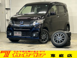ホンダ N-WGN