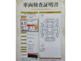 車両検査証明書