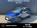 ご覧頂きまして誠にありがとうございます。当店は日産中古車クオリティーショップ認定店です。お客様のクルマ選びをお手伝いさせていただきます。カーパレス鏡島 TEL 058-251-1241 ご連絡お待ちしております。