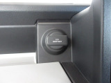 12V電源ソケットを設置しております。周辺機器の充電にご利用頂けます。