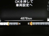 弊社ポリシーとして、全中古車、お忙しく実車確認できないお客様のために実車確認頂かなくとも安心してご検討頂けれるクオリティを目指して仕上げております。