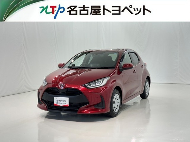 トヨタ ヤリス 
