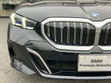 また、BMW正規認定中古車は、エマージェンシーサービスが自動付帯。24時間365日、皆様のカーライフをサポート致します。確かな安心のうえで、「駆けぬける歓び」をご堪能ください。
