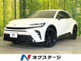 トヨタ クラウンスポーツ