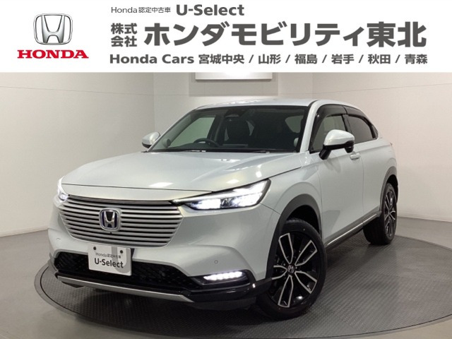 ホンダ ヴェゼル 