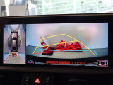 バックガイドモニターを装備しています、車庫入れもラクラクです。パノラミックビューモニターを搭載しています、上からの画像も表示されます。
