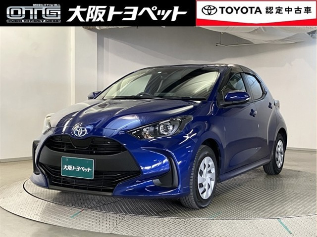 トヨタ ヤリス 