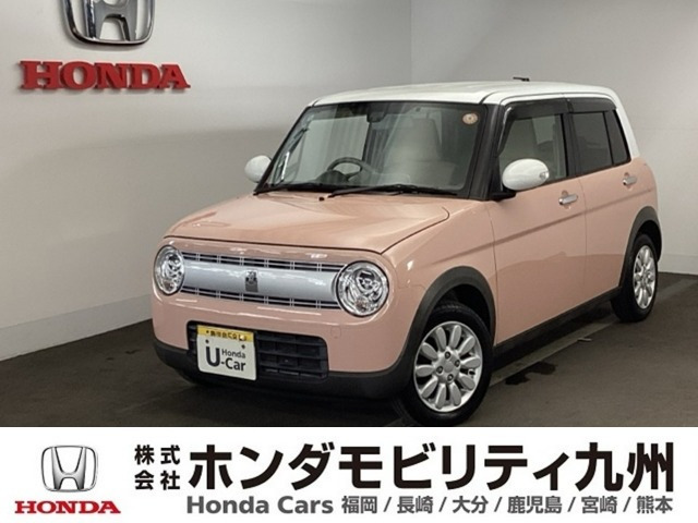 スズキ アルトラパン 